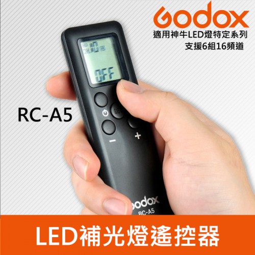 【開年公司貨】LED燈 專用 遙控器 RC-A5 神牛 Godox 棚燈 多燈控制 適用 LC500 170 380